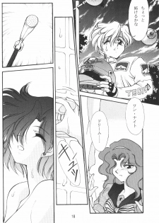 (C50) [Rose Water (Haruka Ayanokouji)] Rose Water 4 Rosalium (Bishoujo Senshi Sailor Moon) - page 17