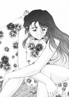 (C50) [Rose Water (Haruka Ayanokouji)] Rose Water 4 Rosalium (Bishoujo Senshi Sailor Moon) - page 2