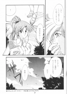 (C50) [Rose Water (Haruka Ayanokouji)] Rose Water 4 Rosalium (Bishoujo Senshi Sailor Moon) - page 36