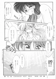 (C50) [Rose Water (Haruka Ayanokouji)] Rose Water 4 Rosalium (Bishoujo Senshi Sailor Moon) - page 46