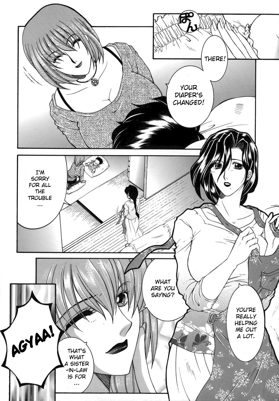 [Yasuhara Tsukasa] For You Series Ch.1-5 [ENG] page 121 full