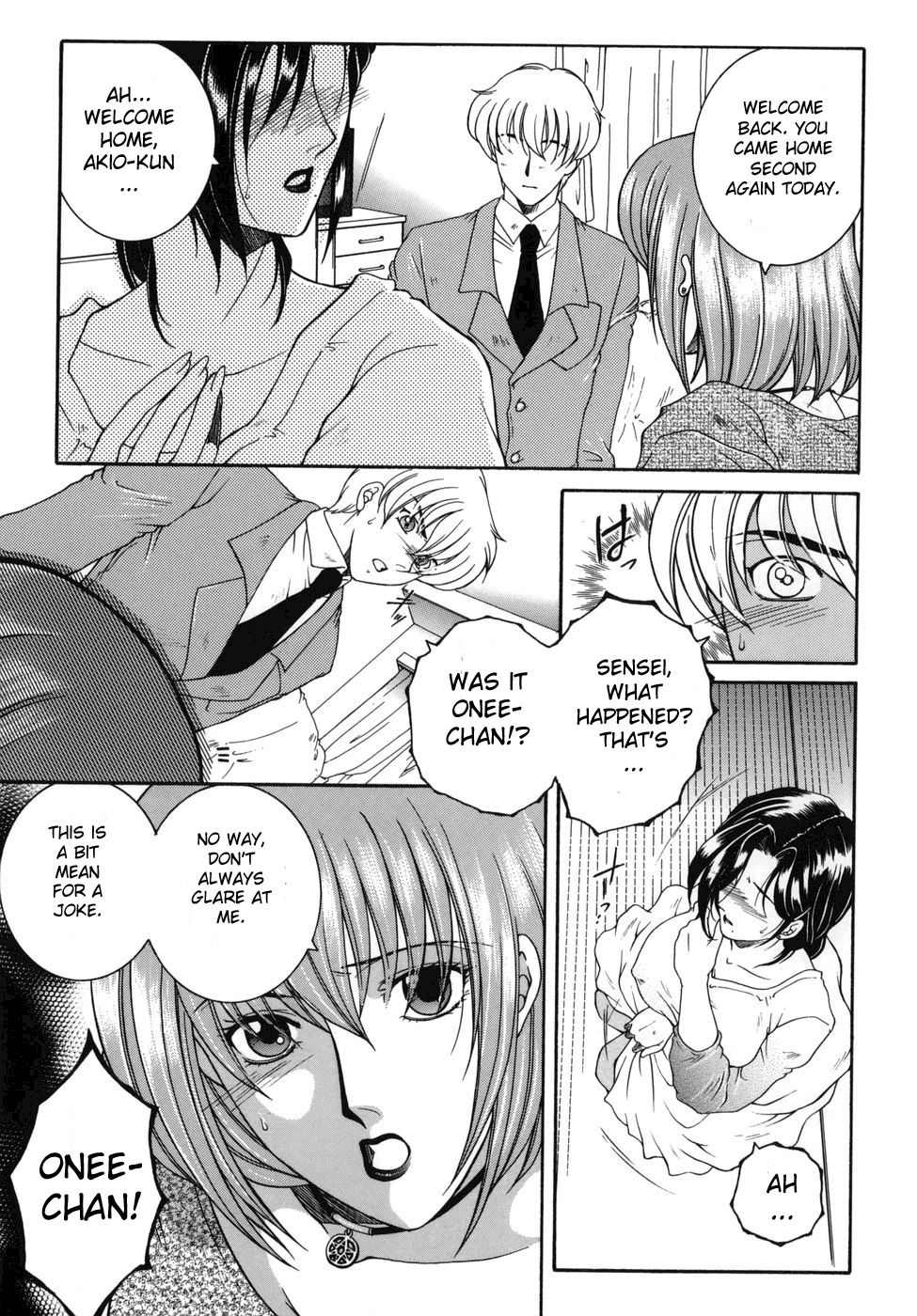 [Yasuhara Tsukasa] For You Series Ch.1-5 [ENG] page 127 full