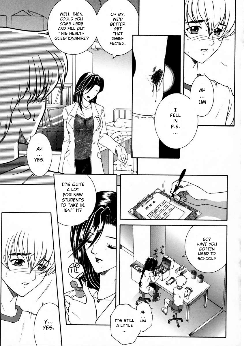 [Yasuhara Tsukasa] For You Series Ch.1-5 [ENG] page 3 full