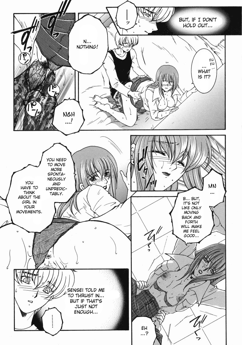 [Yasuhara Tsukasa] For You Series Ch.1-5 [ENG] page 45 full