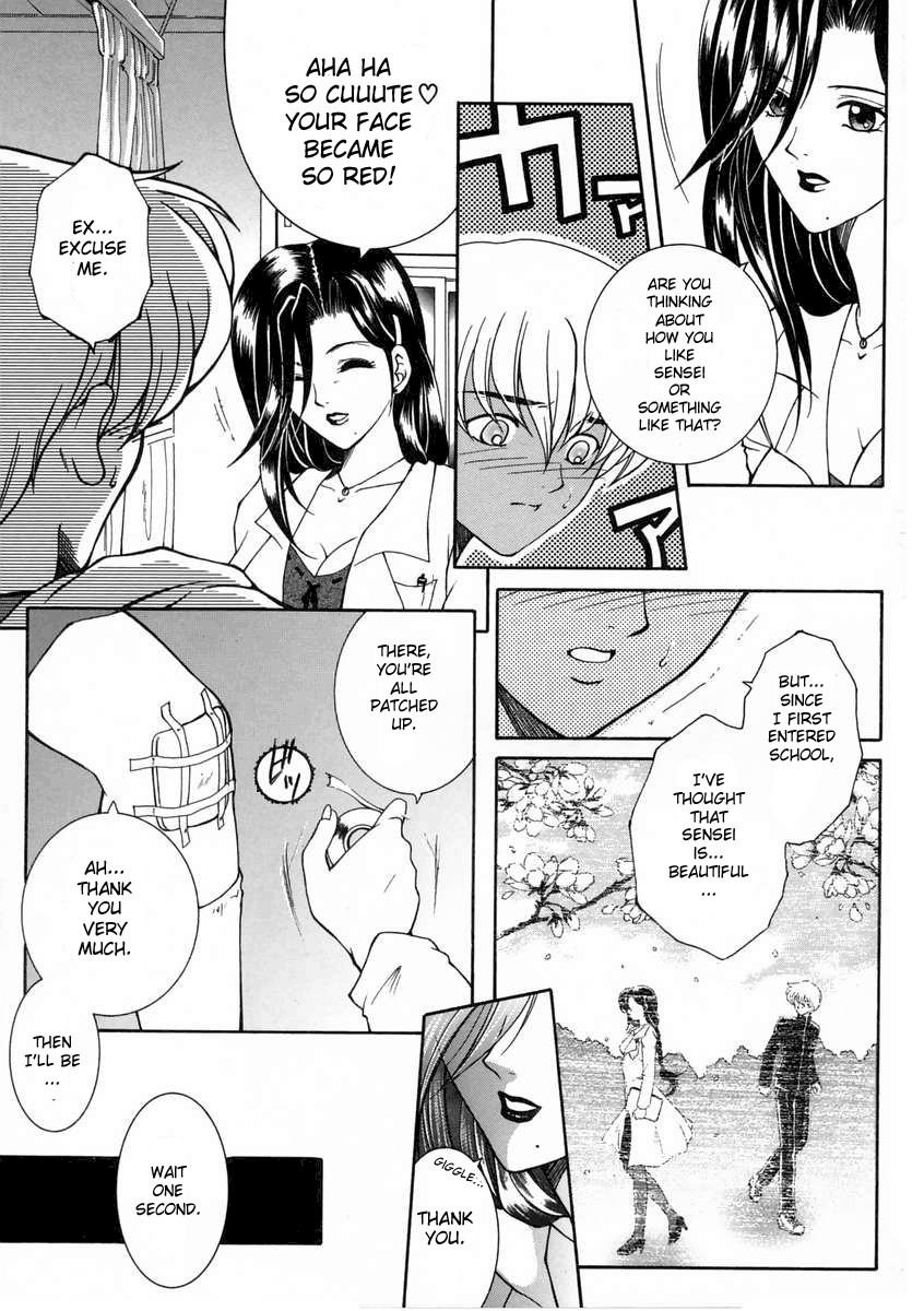 [Yasuhara Tsukasa] For You Series Ch.1-5 [ENG] page 5 full