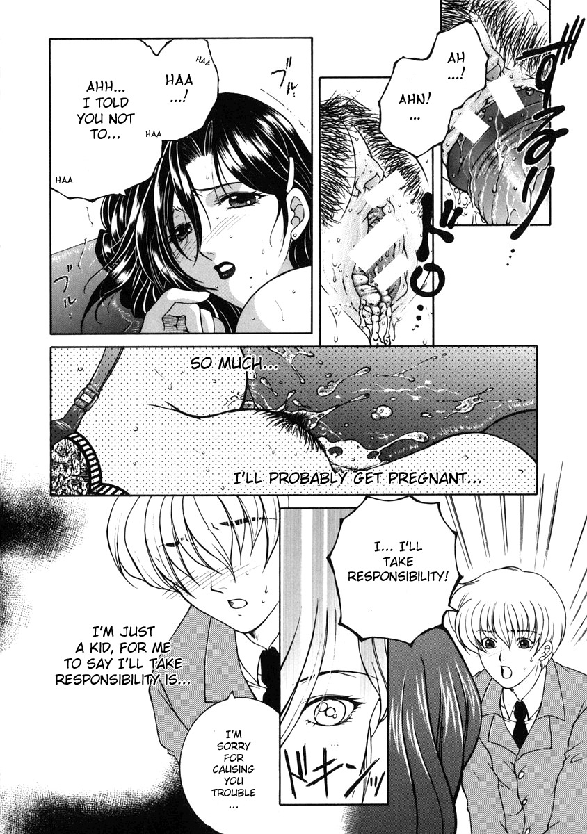 [Yasuhara Tsukasa] For You Series Ch.1-5 [ENG] page 83 full