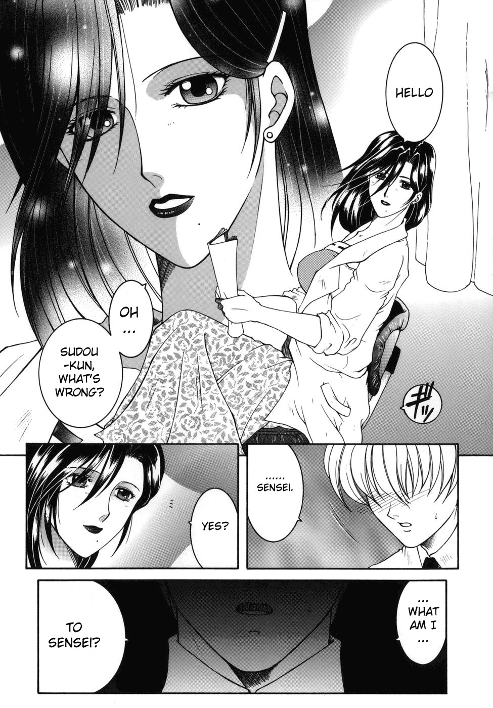 [Yasuhara Tsukasa] For You Series Ch.1-5 [ENG] page 95 full