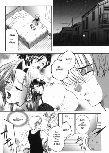 [Yasuhara Tsukasa] For You Series Ch.1-5 [ENG] - page 25