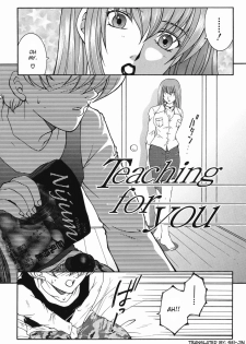 [Yasuhara Tsukasa] For You Series Ch.1-5 [ENG] - page 26