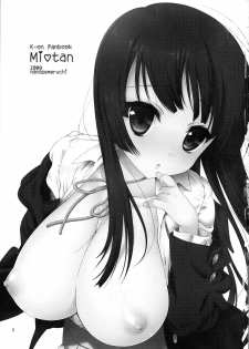 (C76) [Nama Cream Biyori (Nanase Meruchi)] Mio-tan! (K-ON!) - page 2