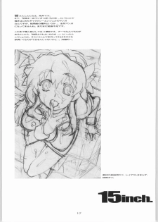(C66) [Kansai-Orange (Arai Kei)] 15 inch. (Galaxy Angel) - page 16