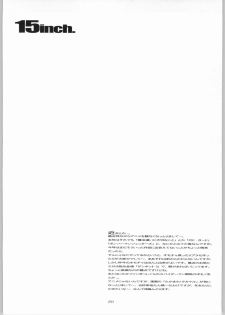 (C66) [Kansai-Orange (Arai Kei)] 15 inch. (Galaxy Angel) - page 19
