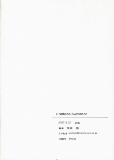 (SC35) [Kansai Orange (Arai Kei)] Endless Summer Chapter-2 (D.C.S.S ~Da Capo Second Season~) - page 25