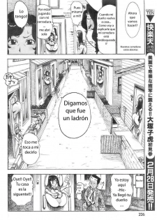 Chica de la puerta [Spanish] - page 16