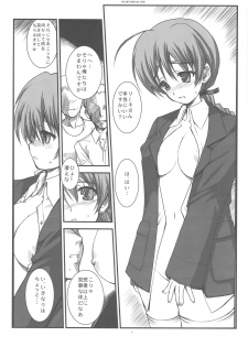 (C76) [R-WORKS (ROS)] HEART BREAK ONE (Strike Witches) - page 4