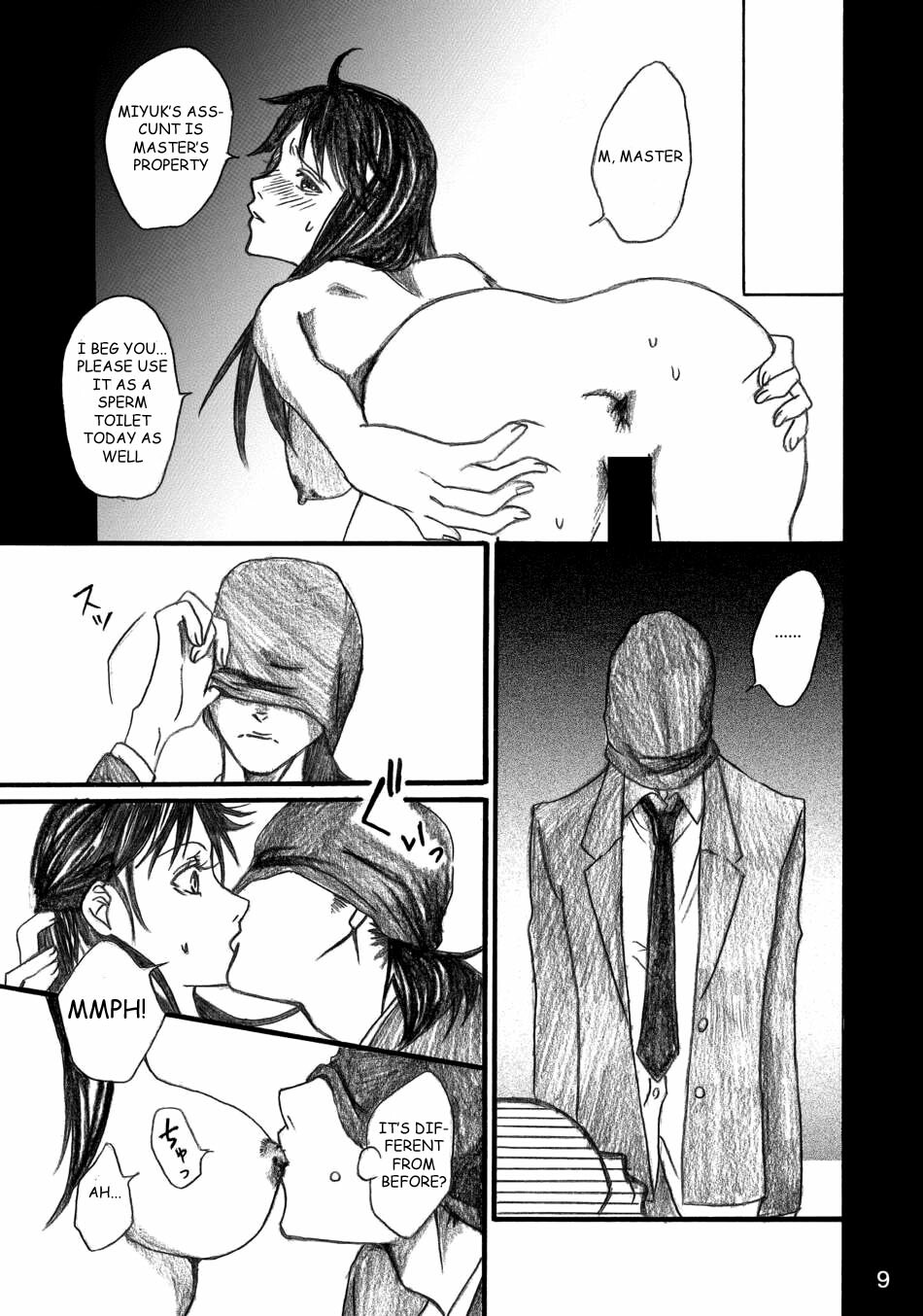 [BAKUENKEN-R (Meishanhiro)] Nanase Shoujo no Jikenbo Case 4 Miyuki 2-ana Tanetsuke Eikyuu Dorei Hen | The Nanase Case Files Case 4: Two-Hole Permanent Slave Miyuki (Kindaichi Shounen no Jiken page 9 full