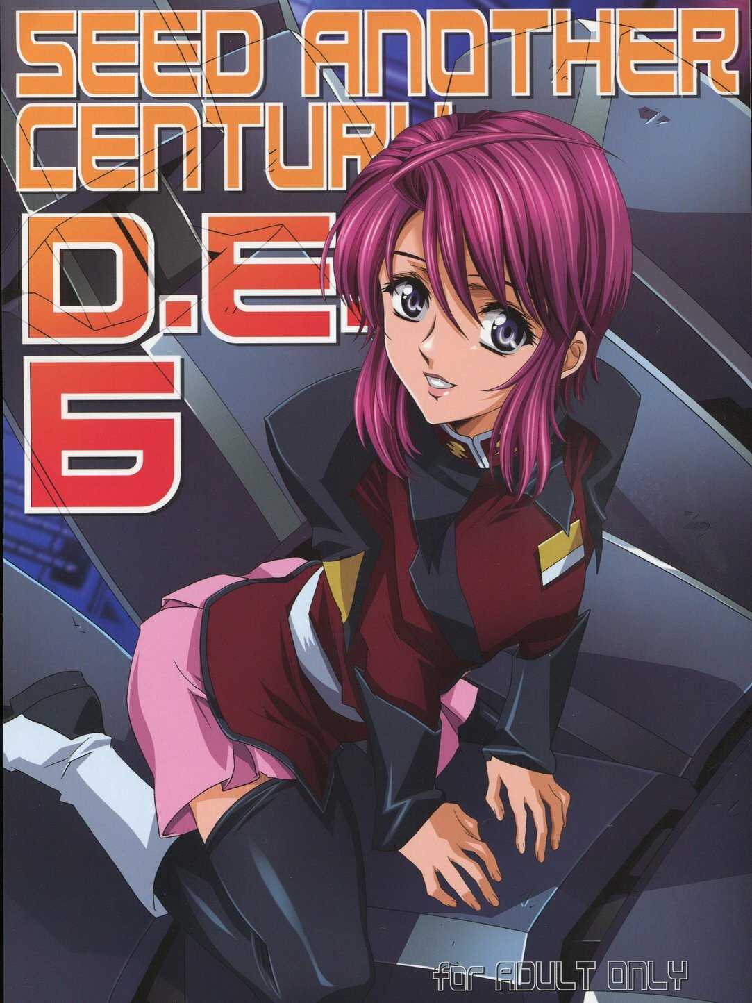 (C74) [HenReiKai (Kawarajima Koh)] SEED ANOTHER CENTURY D.E 6 (Gundam SEED) page 1 full