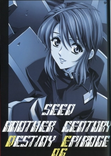 (C74) [HenReiKai (Kawarajima Koh)] SEED ANOTHER CENTURY D.E 6 (Gundam SEED) - page 2