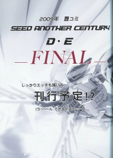 (C75) [HenReiKai (Kawarajima Koh)] SEED ANOTHER CENTURY D.E 7 (Gundam SEED) - page 30