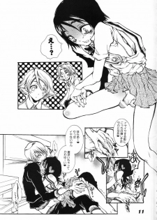 [Etsugyaku Momoiro Angel (Hattori Mitsuka)] Gekkan Watashi no Rukia-chan SS (Bleach) - page 10