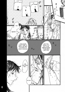 [BAKUENKEN-R (Meishanhiro)] Nanase Shoujo no Jikenbo Case 3 Miyuki Anal Senyou Rinkan Seieki Benjo Hen | The Nanase Case Files Case 3: Gangraped Anal Sperm Toilet Miyuki (Kindaichi Shounen no - page 8