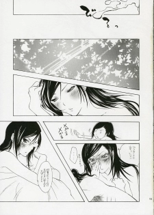 [NEGIBOUZU (Yoshida Negi)] Junjo Romantica (Bleach) - page 14