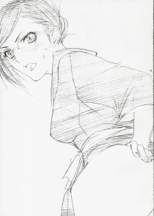 [NEGIBOUZU (Yoshida Negi)] Junjo Romantica (Bleach) - page 16