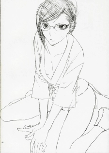 [NEGIBOUZU (Yoshida Negi)] Junjo Romantica (Bleach) - page 17