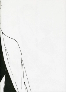 [NEGIBOUZU (Yoshida Negi)] Junjo Romantica (Bleach) - page 3