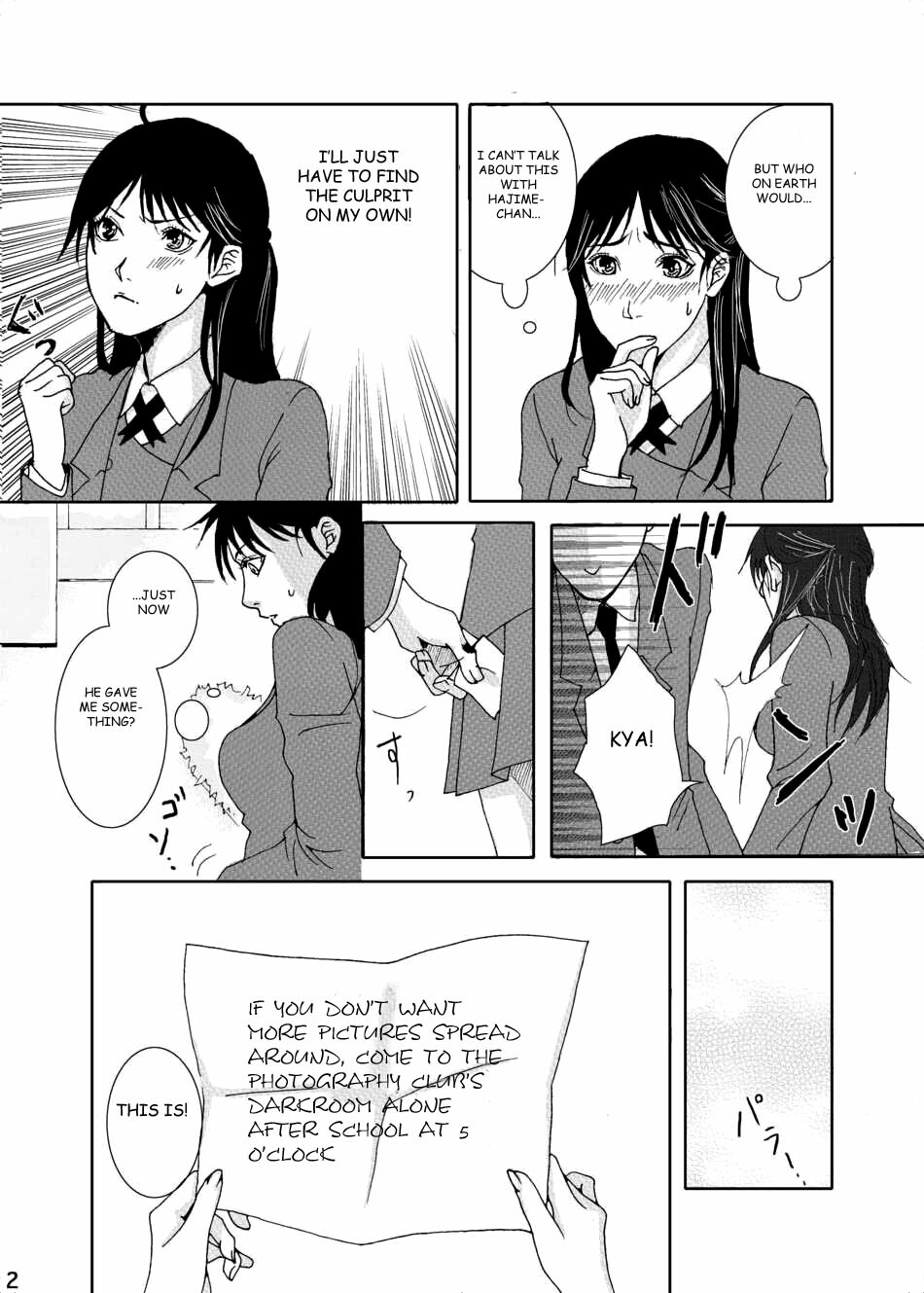 (C73) [Bakuenken-R (Meishanhiro, Inumodoki)] Nanase Shoujo no Jikenbo Case (Kindaichi Shounen no Jikenbo) [English] [Rookie84] page 4 full