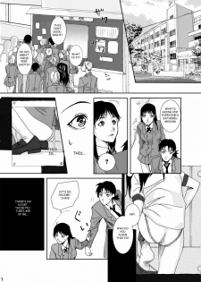 (C73) [Bakuenken-R (Meishanhiro, Inumodoki)] Nanase Shoujo no Jikenbo Case (Kindaichi Shounen no Jikenbo) [English] [Rookie84] - page 3