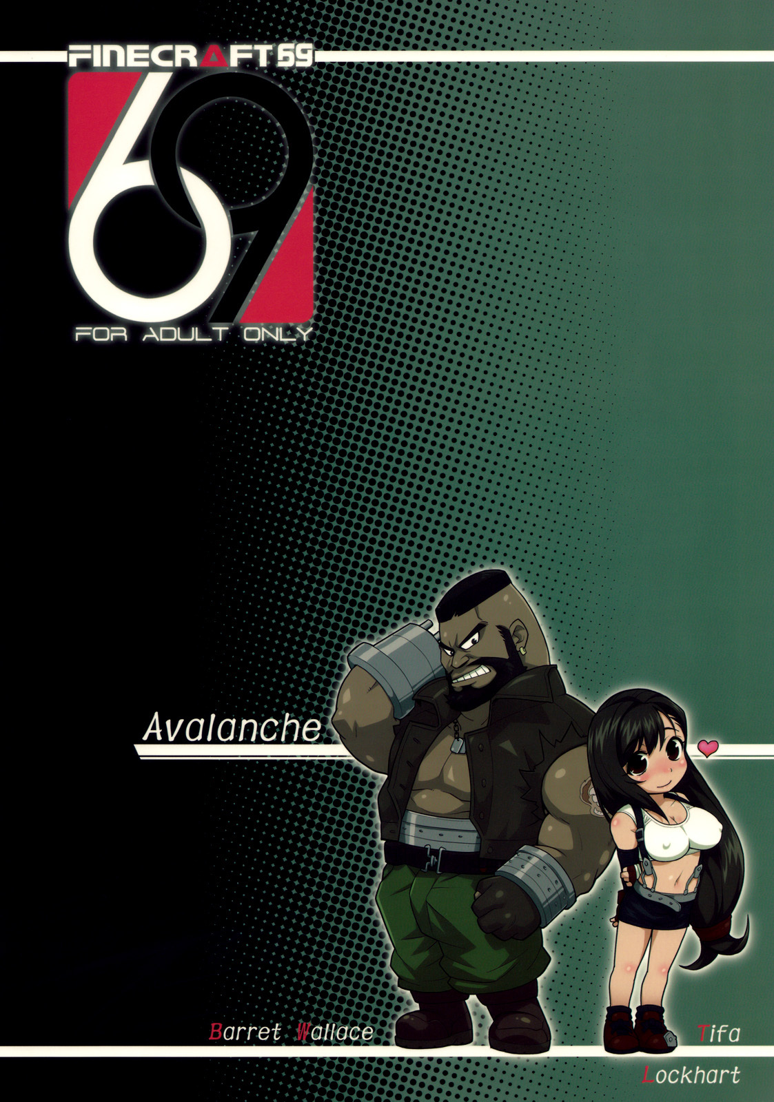 (C76) [Finecraft69 (6ro-)] EroTifa 7 Unlimited (Final Fantasy VII) page 26 full