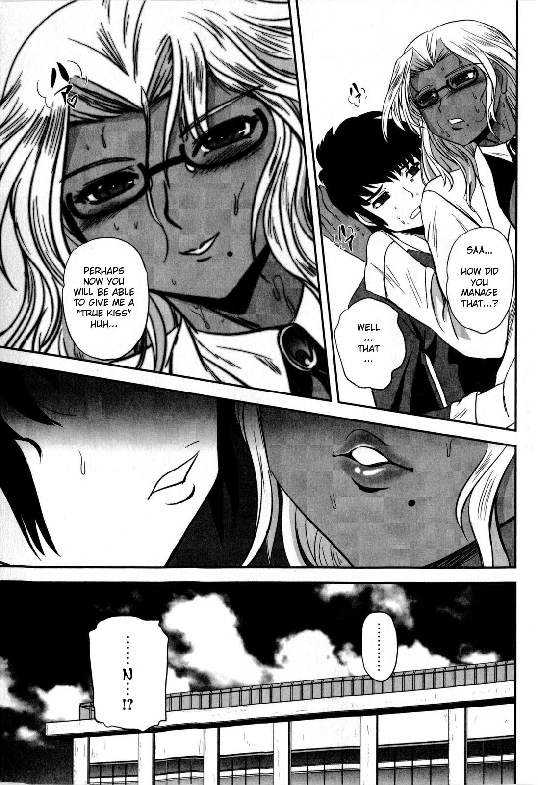 [Kumoi Takashi] How to Kiss? (COMIC Masyo 2009-09) [English] [AKnightWhoSaysNi!] page 21 full