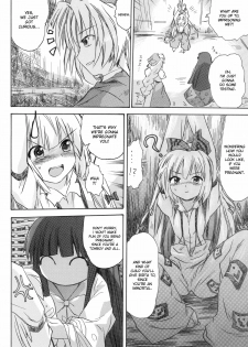 [Pride ZERO] Hourai Ninshin (Touhou Project) [English] [desudesu] - page 6