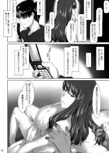 (C76) [MTSP (Jin)] Sakiko-san no Dansei Jijou - page 45