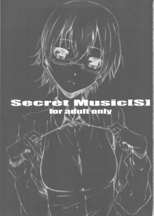 (C76) [Studio N.BALL (Haritama Hiroki)] Secret Music[S] (K-On!) - page 2