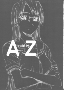 (C76) [Studio N.BALL (Haritama Hiroki)] AZ (AZumanga Daioh) - page 2