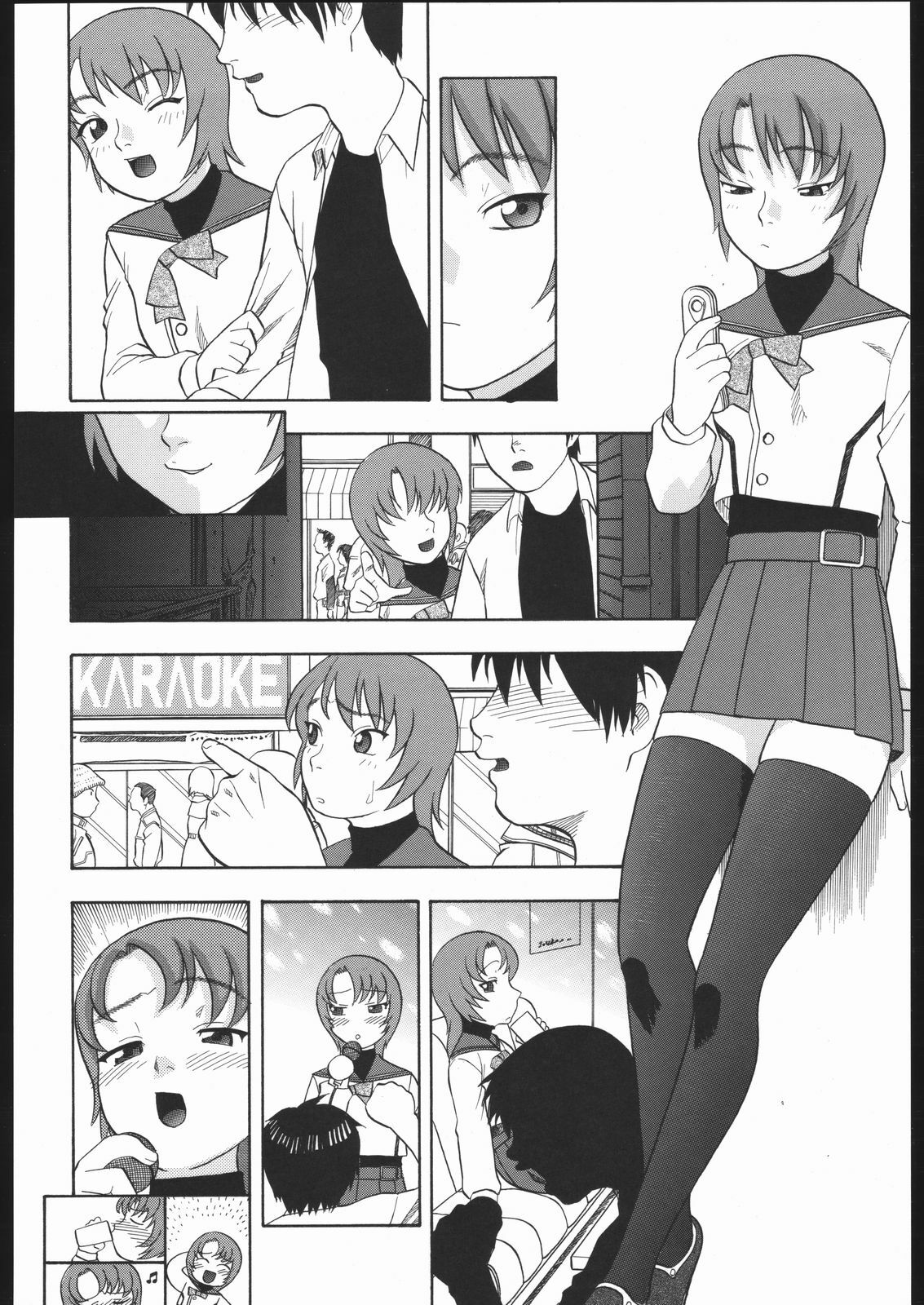 (Comic Castle 2005) [Studio Wallaby (Niiruma Kenji)] Mikoto Midori Nao to H na Kankei + Alpha (Mai-HiME) page 11 full