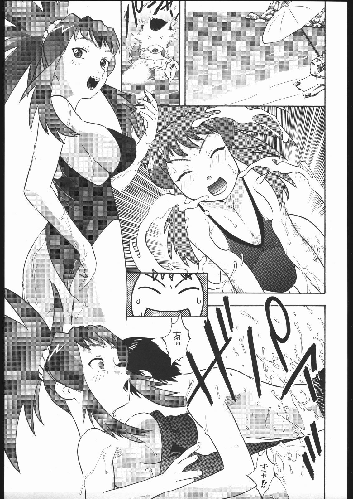 (Comic Castle 2005) [Studio Wallaby (Niiruma Kenji)] Mikoto Midori Nao to H na Kankei + Alpha (Mai-HiME) page 6 full