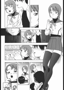 (Comic Castle 2005) [Studio Wallaby (Niiruma Kenji)] Mikoto Midori Nao to H na Kankei + Alpha (Mai-HiME) - page 11