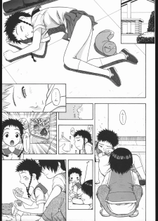 (Comic Castle 2005) [Studio Wallaby (Niiruma Kenji)] Mikoto Midori Nao to H na Kankei + Alpha (Mai-HiME) - page 20