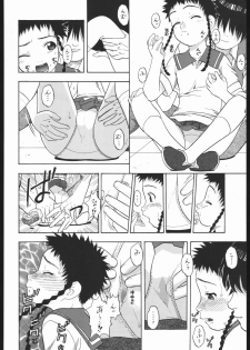 (Comic Castle 2005) [Studio Wallaby (Niiruma Kenji)] Mikoto Midori Nao to H na Kankei + Alpha (Mai-HiME) - page 21