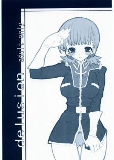 (C68) [Nekotank (Minaki Otamaro)] Delusion (Zeta Gundam)