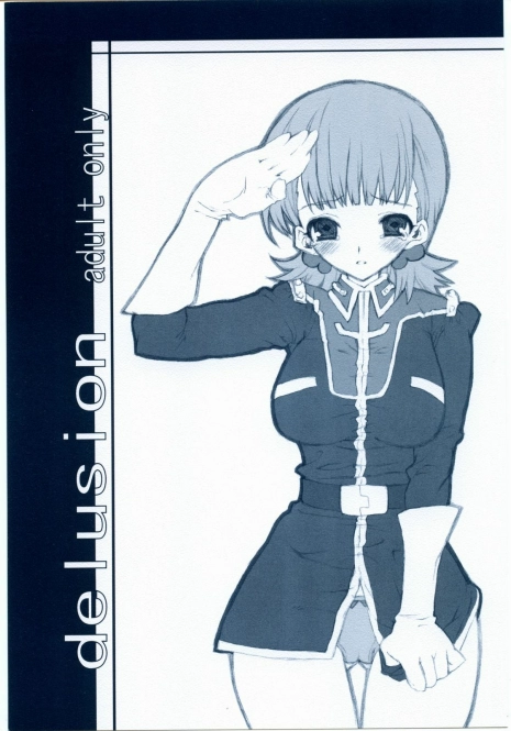 (C68) [Nekotank (Minaki Otamaro)] Delusion (Zeta Gundam)