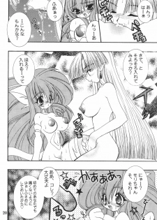 (C57)[SXS (Hibiki Seiya, Ruen Roga, Takatoki Tenmaru)] DARKSTAR (Various) - page 19