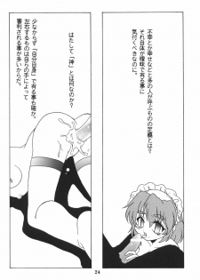 (C57)[SXS (Hibiki Seiya, Ruen Roga, Takatoki Tenmaru)] DARKSTAR (Various) - page 23