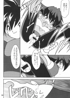 (C57)[SXS (Hibiki Seiya, Ruen Roga, Takatoki Tenmaru)] DARKSTAR (Various) - page 37
