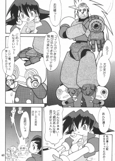 (C57)[SXS (Hibiki Seiya, Ruen Roga, Takatoki Tenmaru)] DARKSTAR (Various) - page 39