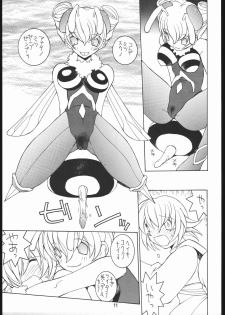 (C54) [Bakushiishi (Douman Seimeichou)] Nehan 5 (Darkstalkers) - page 10