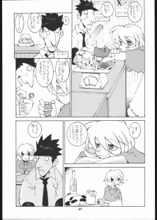 [Bakushiishi (Douman Seimeichou)] Nehan 5 [Zen] (Darkstalkers) - page 36